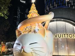 -上海尚嘉中心