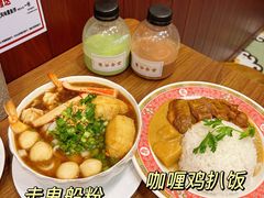 -曼谷食堂·泰国家庭料理
