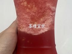 -茶理宜世(乐峰广场·尝乐集店)