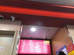 -振鼎鸡(天钥桥路店)