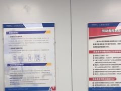 -上海海华医院