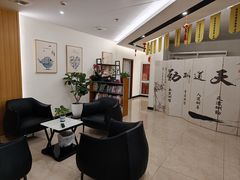 -博睿通达汽车修理站