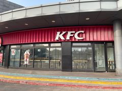 -肯德基(大桥北服务区东店)