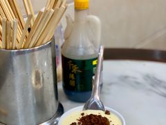 绍子蒸蛋-肖家河家常面(肖家河北街店)