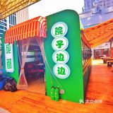 0元打卡，轻松拍出复古怀旧大片