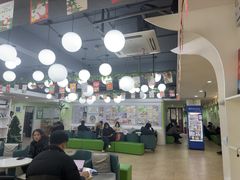 -学知乐教育·幼小衔接·小学科辅导(嘉定镇校区)