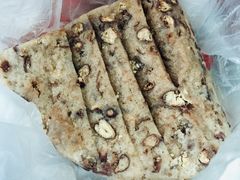 -杨招娣糕点(装驾桥巷店)