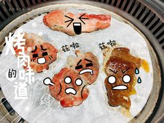 -德得轩烤涮一体自助餐厅(王府井店)