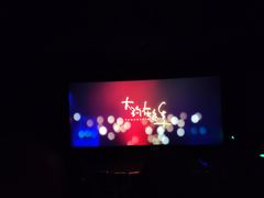 -乐天影城(威高广场店)