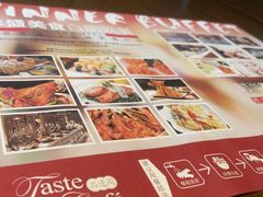 -广州逸林假日酒店·四季桃源中餐厅(白云山风景区店)