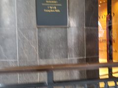 -广州十甫voco酒店