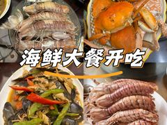 -板桥海鲜广场(文明东店)