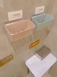 -五洲妇儿医院