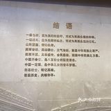 喝一杯爱国的咖啡
