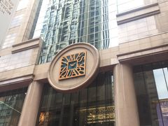 -文辉墨鱼丸大王(铜锣湾渣甸街总店)