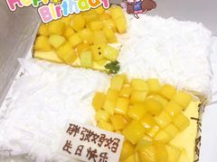 -幸福西饼生日蛋糕·下午茶(思明店)