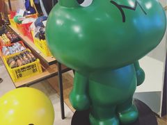 -LINE FRIENDS Garosu-gil Flagship Store