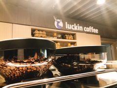 -瑞幸咖啡(人民路店)