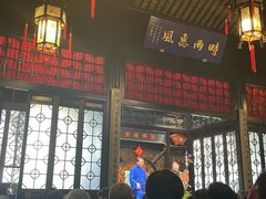 -嘻哈壹笑堂相声茶馆(大儒巷店)