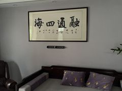 -宸宸画框裱画配框工厂店(莘庄店)