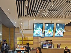 -舌尖尖·兰州牛肉面(浦东机场店)