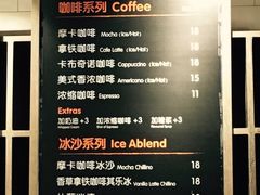 -欧式面包坊(青岛万象城店)