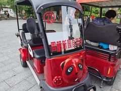 -珠海圆明新园