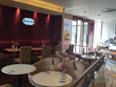 -哈根达斯(宁波和义店)