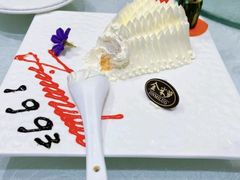-金米箩大酒店(五角场店)
