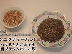 -学习谷日语培训日本留学·多语种外语教学(海淀人大分部)