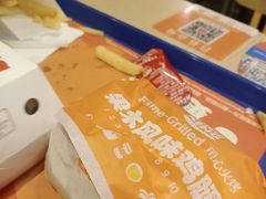 -汉堡王(保定万博广场店)