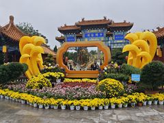 -中国翰园碑林