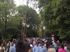 -邓小平故里