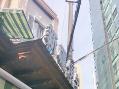 门面-新疆伊宁远征餐厅