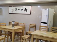 -阿彬生炒牛肉面(解放路店)