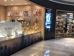 -覔书店(壹方城店)