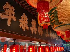 -大鸽饭(北京路店)