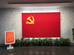 -中共一大纪念馆