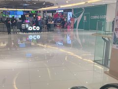 -绿茶餐厅(昌平悦荟店)