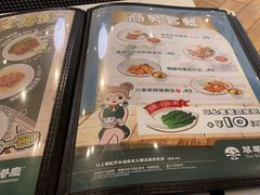 -翠华餐厅(维璟印象城店)