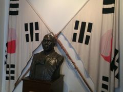-大韩民国临时政府旧址