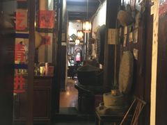 门面-大郎桥瑞陆糖粥(小太平巷店)