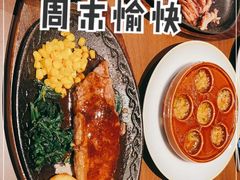 -萨莉亚意式餐厅(杭州西溪龙湖天街店)