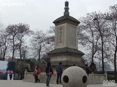 -西安青龙寺遗址景区