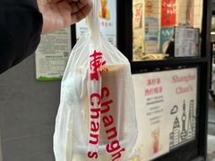 -陈记甜品窝(中山北路店)