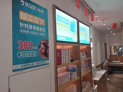 -优足匠·修脚.采耳.按摩(双成店)