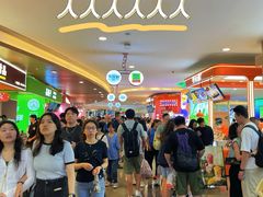 -皇庭广场(福华三路店)