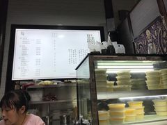 -品腐记·豆腐王朝(老门东总店)