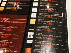 菜单-LENBACH兰巴赫西餐啤酒坊(大连东港店)
