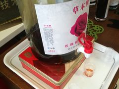 -潘祥记鲜花饼(科技路旗舰店)